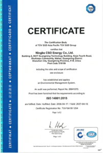 iso 14001 certified ningbo cso energy