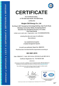 iso 9001 certified ningbo cso energy