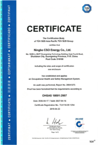 OHSAS 18001 certified - CSO Energy